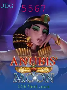 Descubra o Fascinante Mundo de AnubisMoon: Um Jogo de Estratégia Inovador