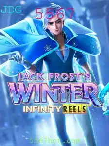 Explorando JackFrostsWinter: O Novo Fenômeno do Mundo dos Jogos