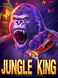 Explorando o Mundo de JungleKing: Uma Jornada Selvagem