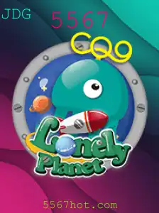 Descubra o Universo Inimaginável do Jogo LonelyPlanet