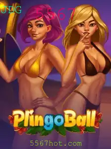 Explorando Plingoball: O Jogo Revolucionário de 2023