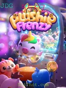Descubra o Mundo Fascinante de PlushieFrenzy: Um Guia Completo com as Regras do Jogo