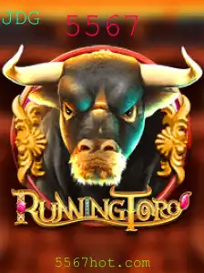 RunningToro: O Excitante Mundo da Corrida e Competição