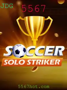Descubra SoccerSoloStriker: O Jogo de Futebol Que Revoluciona o Campo Individual