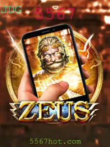 Explorando o Mundo de ZeusM: Um Jogo de Estratégia e Mitologia